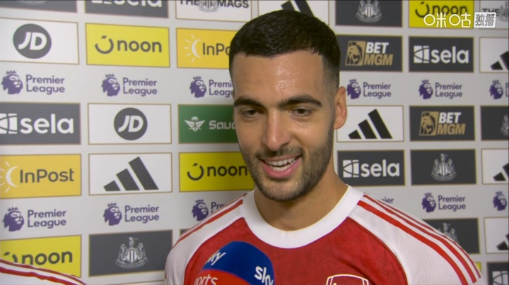 梅里诺：在纽卡主场进球很奇妙，在纽卡的一年是我人生重要经历